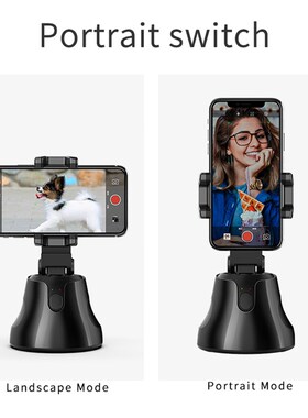 TISHRIC 360° Auto Rotation Object Face Tracking Holder Self