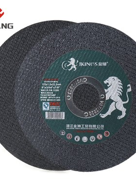 5inch Resin Cutting Disc 125mm Cut Off Wheels Flap Sanding G