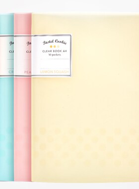 KOKYO WSG-CBCN Pastel Cookie Clear Book A4 10/20/30/40 Pocke