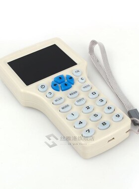 Super 9 Frequency Copy Encrypted NFC Smart Card RFID Copier