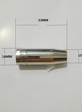 30PCS CO2 Mig Mag welding torch aircooled MB 15AK  gas nozzl