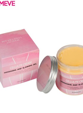 Leg Body Waist Effective Massage Cream Hot Anti Cellulite Sl