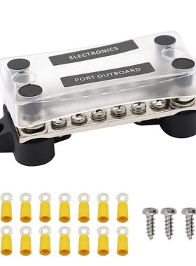 Dual Row Bus Bar Electrical Terminal Junction Box 12V 150A 4