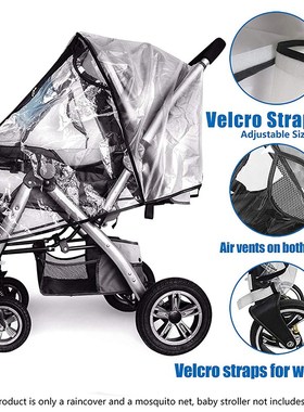 Baby Stroller Raincover Dust Universal Carriages Cart Rain C