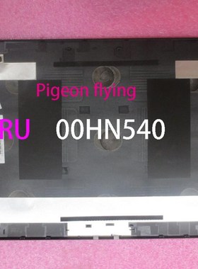 for Thinkpad T450 LCD Back cover/Front baffle FR 00HN540 00H