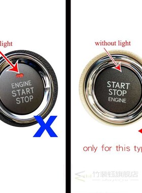 Car Interior Accessories Crystal Start Stop Engine Ignition