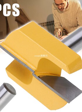 1pc Durable Mayitr CNC Carbide Alloy Woodworking Milling Cut