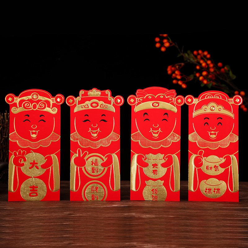 New Year's Fortune Red Packets Personality Creative New Year