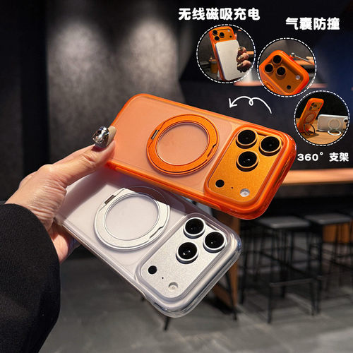 适用iPhone18promax手机壳气囊防摔17Pro保护壳简约苹果18Pro无线磁吸通用17promax旋转支点支架肤感磨砂新款