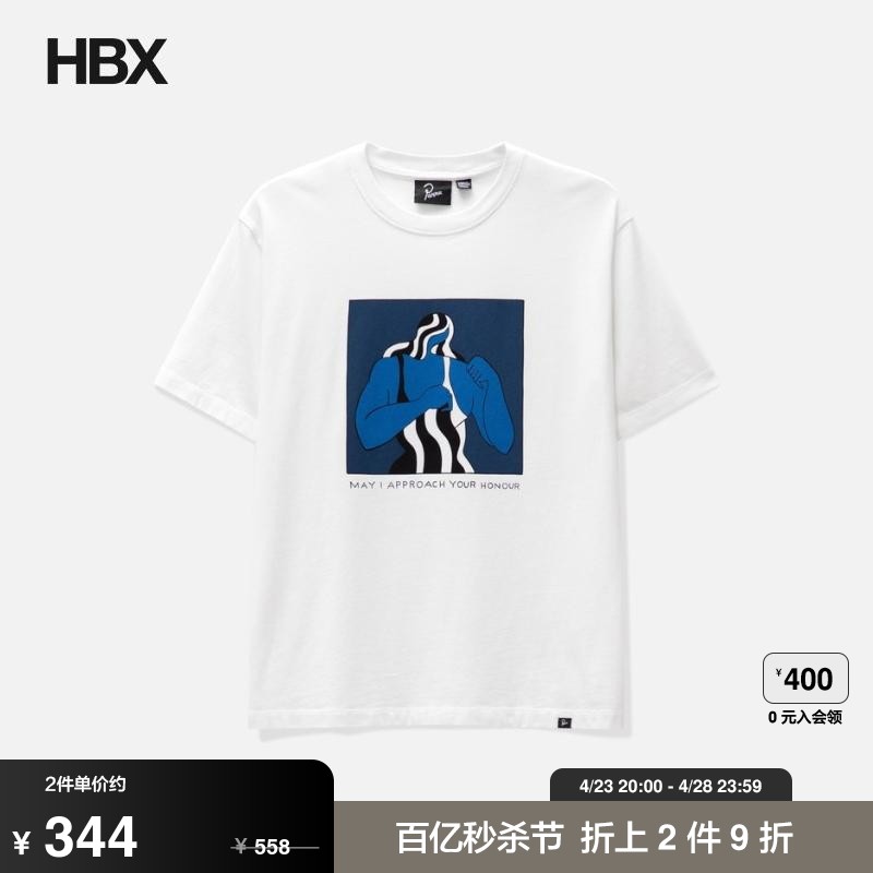 By Parra Self-Defense T-shirt短袖T恤男HBX