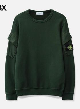 Stone Island/石头岛 Brushed Organic Cotton Fleece 无帽卫衣男