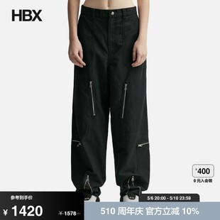 Flight Pant 斯图西 长裤 女HBX Nyco Stussy