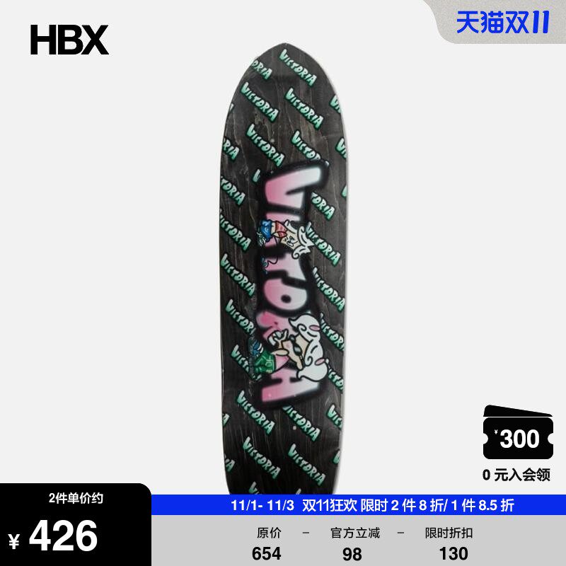 Victoria Domz Logo Cruiser Skateboard 8.5” 生活家品男HBX怎么看?