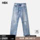 Distressed Angels Loose 男HBX Palm 牛仔裤 Denim