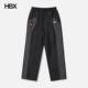 Slam Jam Crest UMBRO Rose Pants Track 茵宝 长裤 男HBX