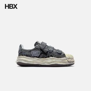 三原康裕 BLAKEY Maison 溶解鞋 Yasuhiro Sole Mihara