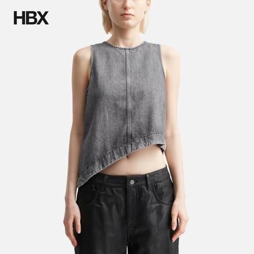 Won Hundred Amalie Top 上衣女HBX