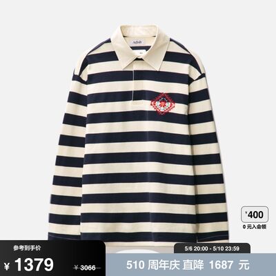 ADISH Kharaz Striped Rugby Shirt Polo 衫男HBX