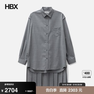 Wool Blend Kilt 男HBX Undercover Shirt 恤衫