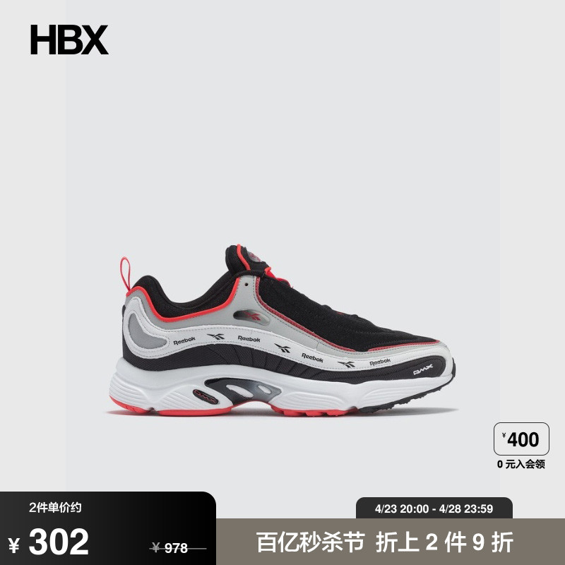 锐步Reebok运动鞋HBX