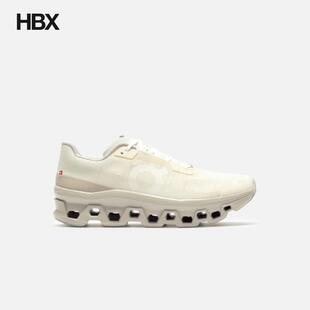On/昂跑 CloudmOn/昂跑ster Void 运动鞋男HBX