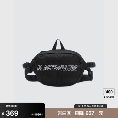 Places + Faces Waist Bag手袋男HBX