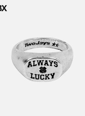 TwoJeys Always Lucky Signet 戒指 HBX