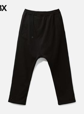 Maharishi Bering Strait Asym Sweatpants 长裤男HBX