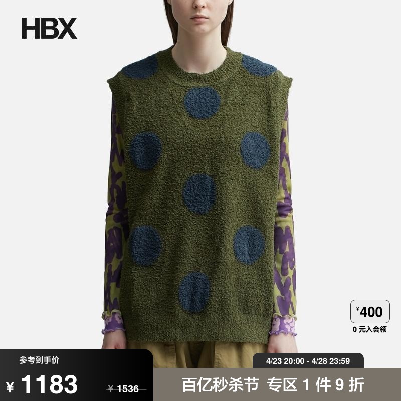 Brain Dead Teddy Fur Dot Knit Sweater Vest无帽卫衣女HBX