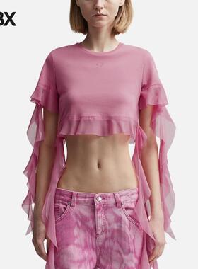 Blumarine Cropped T-Shirt with Ruffles and Flounces 短袖T恤