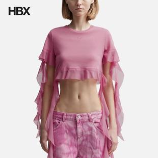 Blumarine Cropped T-Shirt with Ruffles and Flounces 短袖T恤