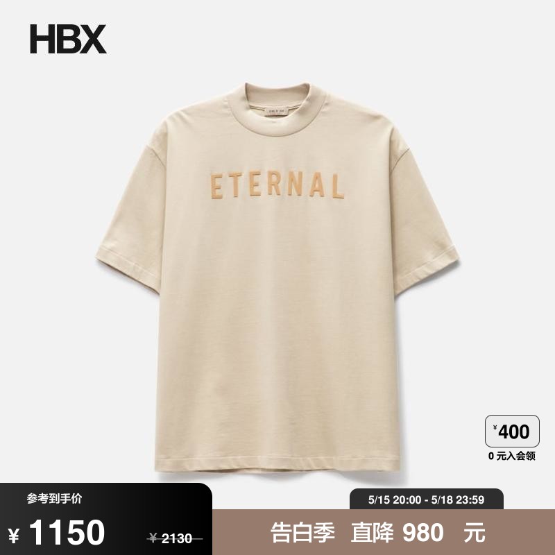 Fear of God Eternal T-Shirt短袖T恤男HBX
