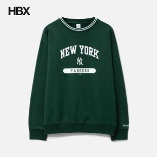 无帽卫衣 Rich Crewneck HBX League Sporty