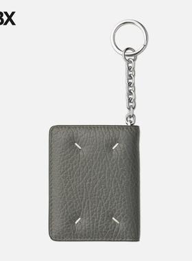 Maison Margiela/马吉拉 Four Stitches Keyring 卡片套 HBX