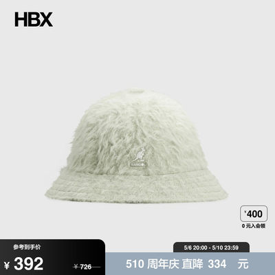 Kangol 袋鼠 Furgora Casual 渔夫帽男HBX