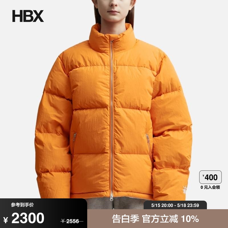 Stussy 斯图西 Down Puffer Nylon 外套女HBX 女装/女士精品 短外套 原图主图