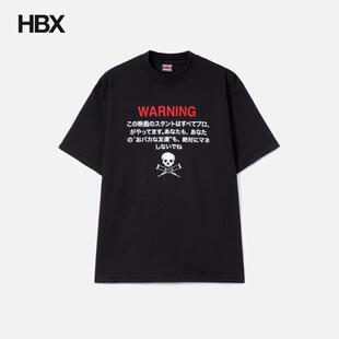 Jackass x Babylon Warning Tee 短袖T恤男HBX