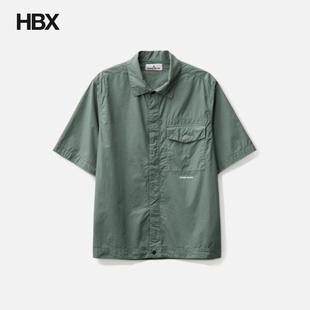 sleeve 男HBX Fit Short Comfort Overshirt Stone 恤衫 Island