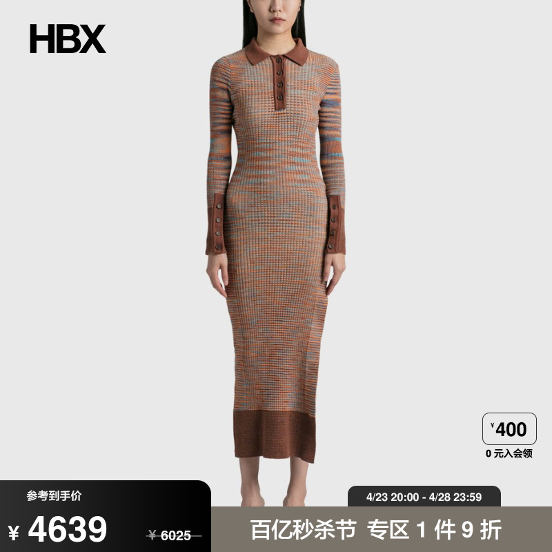 JacquemusLa Robe Zucca Dress连衣裙女HBX