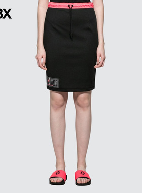 Marcelo Burlon Label Longuette半身裙女HBX