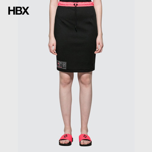 Marcelo Burlon Label Longuette半身裙女HBX