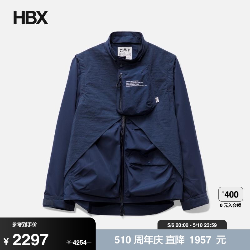 Comfy Outdoor Garment CMF X HBX - Overlay Jacket 外套男HBX 男装 夹克 原图主图