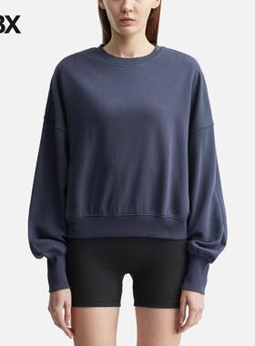 Nylora Jeanne Top 长袖T恤女HBX