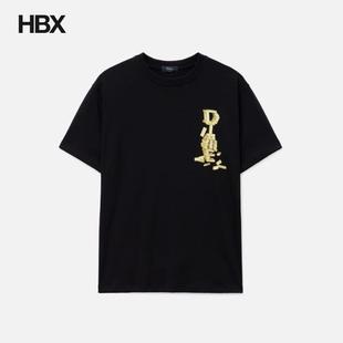 短袖 Dime shirt T恤男HBX Blocks