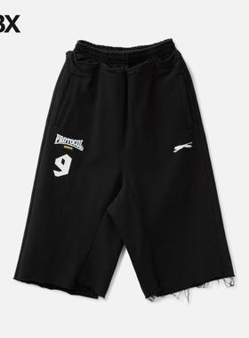 Protocol-Index Folded Waist Jorts 短裤男HBX
