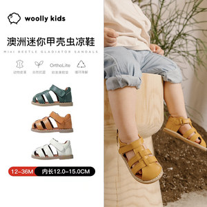 Woollykids小羊沃利真皮宝宝凉鞋男女童婴儿夏软底防滑儿童学步鞋