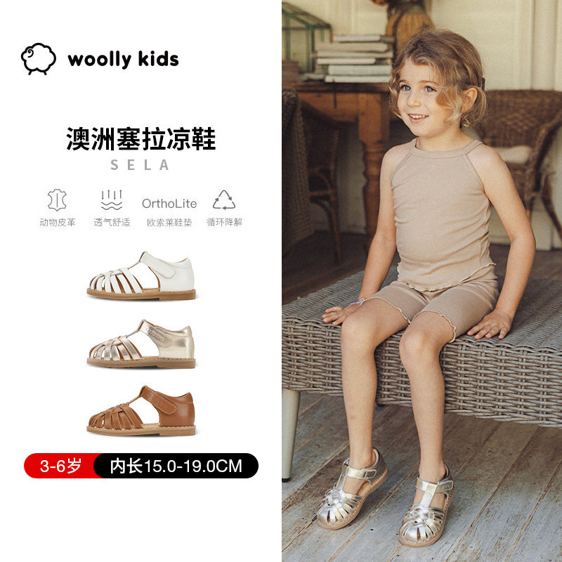 woollykids小羊沃利澳洲真皮凉鞋女宝2025夏季新款软底防滑公主鞋
