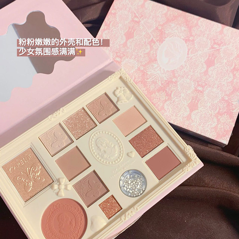 小杨哥推荐卡佩尔12色蕾丝眼影修容高光一盘多用珠光卧蚕一体哑