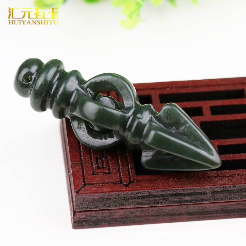 新疆和田玉青玉降魔杵吊坠西藏法器降魔杖金刚铃挂件玉坠