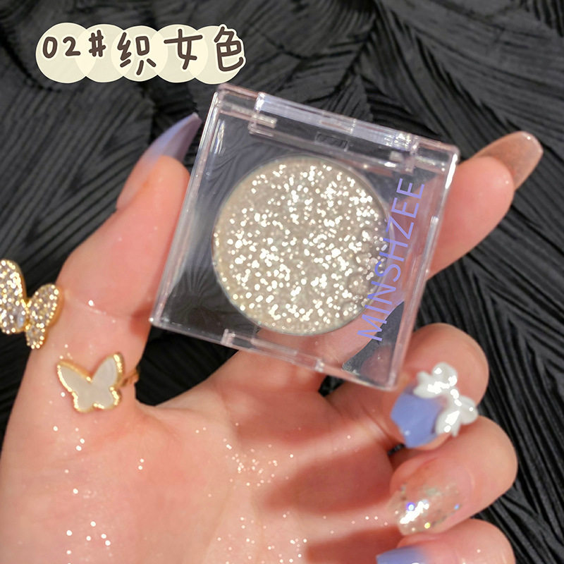 小杨哥推荐牛郎眼影 珠光偏光闪粉牛郎织女平替单色眼影盘